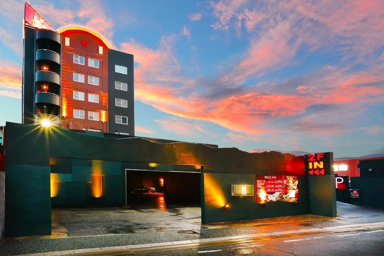 Hotel Le Rouge (Adults Only)